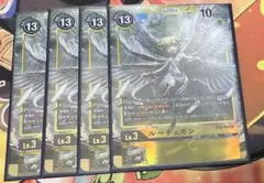 Item thumbnail for item 6b3922ce-b903-4d8b-82d4-65bfc49fd223