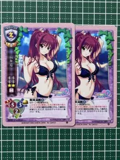 2026年最新】旧lyceeの人気アイテム - メルカリ