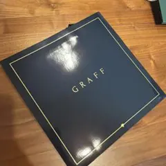 GRAFF グラフ　ショッパー　ショップ袋 紙袋のサムネイル