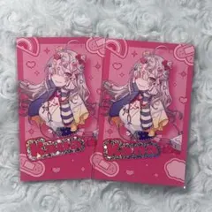 Item thumbnail for item cc886208-d6a3-443d-b0ec-2336fdfb3258