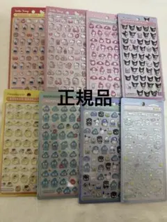 ボンボンドロップminiサンリオ 8シート