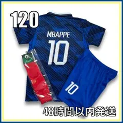 【正規品・オーセンティック】エムバペ選手　フランス代表　ユニフォーム NIKE フランス代表 2026 アウェイ レプリカ ユニフォーム #10.エムバペ