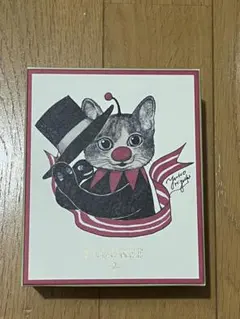 Item thumbnail for item 088c8f2e-68ce-4a46-8e12-2148400e4bef