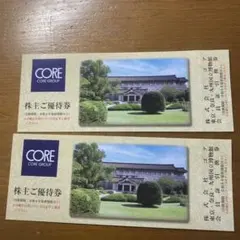2026年最新】コア株主優待の人気アイテム - メルカリ