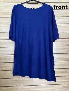 フェリシモ☆アシンメトリーチュニック 半袖Lサイズ☆ロイヤルブルーのサムネイル