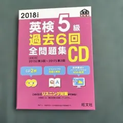 Item thumbnail for item ed1a43fe-9310-4300-a4bf-3dd40043356c