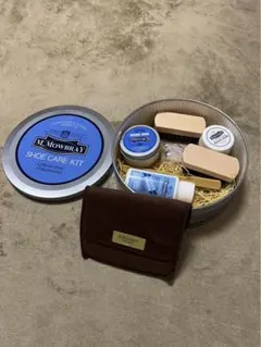 M. Mowbray シューケアキット　中古