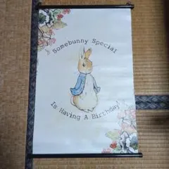 Item thumbnail for item 292538a9-3803-407d-b322-720353cdcf6b