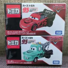 カーズトミカ　マックイーンデイ2024　特別仕様車　メーター　マックイーン