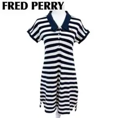 【美品】Fred Perry 半袖 ポロ ワンピース S ボーダー　紺×白
