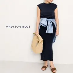 マディソンブルー ワッフルニットロングスカート ドゥズィエムクラス Mのサムネイル