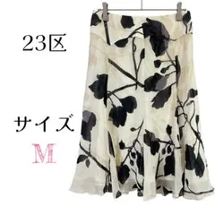 【23区】スカート フレア 花柄 シフォン M 上品 大人 可愛い ベージュ