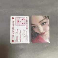 IVE secret evil cupid ウォニョン トレカ