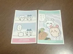 ちいかわ デコステッカー4