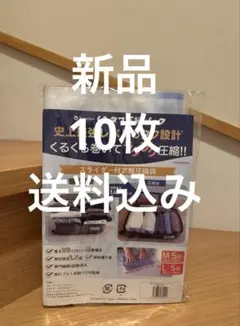 Item thumbnail for item 96d86a06-9f66-41d8-8794-eb12899c0014