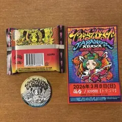 AGAWA でびるでびるでJAPANツアー セット コンプリート デビルデ