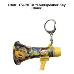 2026年最新】kIng gnu キーホルダー メガホンの人気アイテム - メルカリ