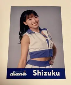 Item thumbnail for item e3889b6b-b5b6-4c7f-937d-27f8c67aef96