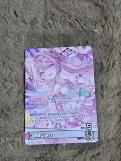 ホロライブ 博衣こより 誕生日記念 2025 PRカード ホロカ