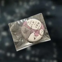 ナガノキャラクターズ　ユニコーン　バイコーン　缶バッジ　ナガノマーケットのサムネイル