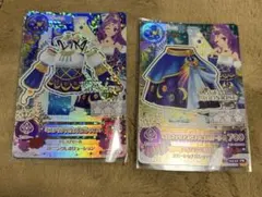 アイカツ ミステリアスヴァルゴ トップス スカート セット 神崎美月 プレミアム