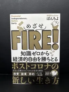 Item thumbnail for item 54a0e25a-501c-45c6-ad67-3ed8438de243