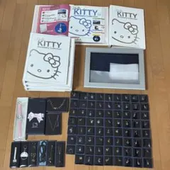 KITTY EX 限定 キティ石ころチョーカー ガイドブック付き 希少レア