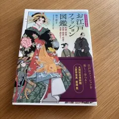 ふぁー様 リクエスト 2点 まとめ商品