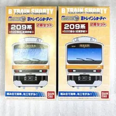 Bトレインショーティー 小田急 3000形 SE車 旧塗装 5両セット HG仕様
