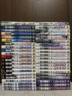 ベルセルク 青年漫画