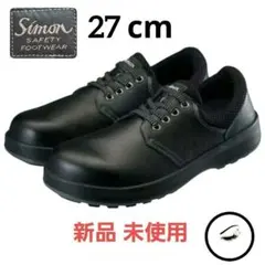 Item thumbnail for item e96542e9-cf4d-4cb6-84dd-3d5438891b62