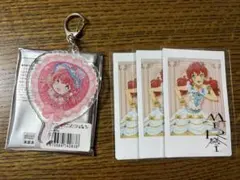 明日香ミライ 纏め売り