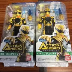 2026年最新】フィギュア 戦隊ヒーローの人気アイテム - メルカリ