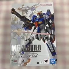 メタルビルド METAL BUILD Zガンダム ゼータガンダム　新品未開封