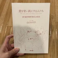 Item thumbnail for item 086dfdb1-512a-447e-802e-e72f0b3c0f25