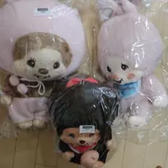 モンチッチ　BIG　ぬいぐるみ　うさぎさん　チムたん　ピンク　レトロモンチッチ