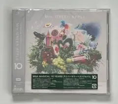 Mrs. GREEN APPLE 10 アニバーサリーベストアルバム