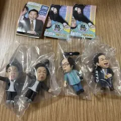 ダイアン　ガチャガチャ　津田　ユースケ