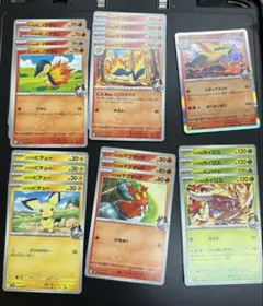 ヒビキのバクフーン　デッキパーツ　マグマッグ　ヒビキの冒険　ポケカ