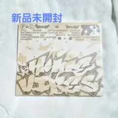 CxM HYPE VIBES COMPACT ver. 新品未開封