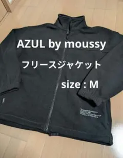 AZUL by moussy メンズ フリースジャケット M