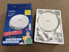 【即日発送】TOSHIBA ポータブルCDプレーヤー TY-P30W