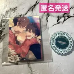 ファミリーマート☆ハレルヤベイビー トレーディングアクリルスタンド①