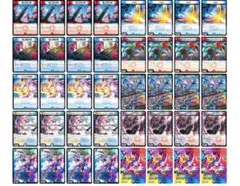 翌日発送　4cエイリアン　デッキ　グラッツスリーブ、おまけ付き