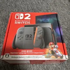 【超美品】Nintendo Switch 2 本体日本語版➕ライセンス専用ケース