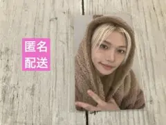 StrayKids KARMA プレリス リスパ トレカ　フィリックス