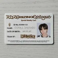 公式 RIIZE Epilogue トラベルバッグ 封入 トレカ ショウタロウ