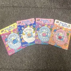 Item thumbnail for item 67bf9d0a-863a-4dfe-b6ab-300cd2cc2a2a