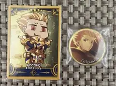 FGO ギルガメッシュ 弓ギル 2点セット