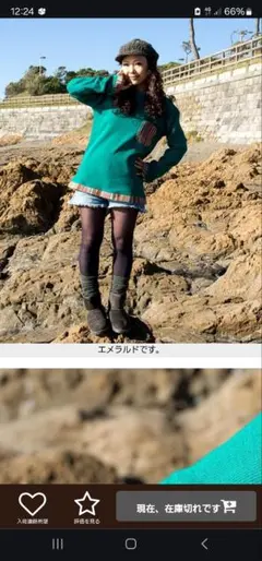 Item thumbnail for item 3e211228-f608-44b2-9da0-dd70608a9bd3